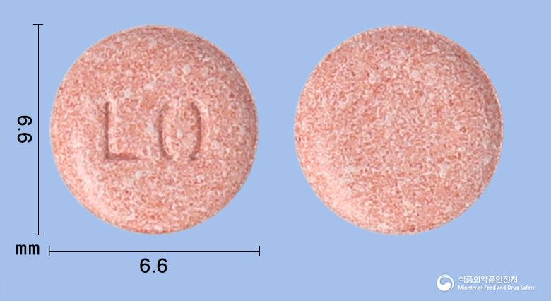 명도파정12.5/50밀리그램(벤세라지드, 레보도파)