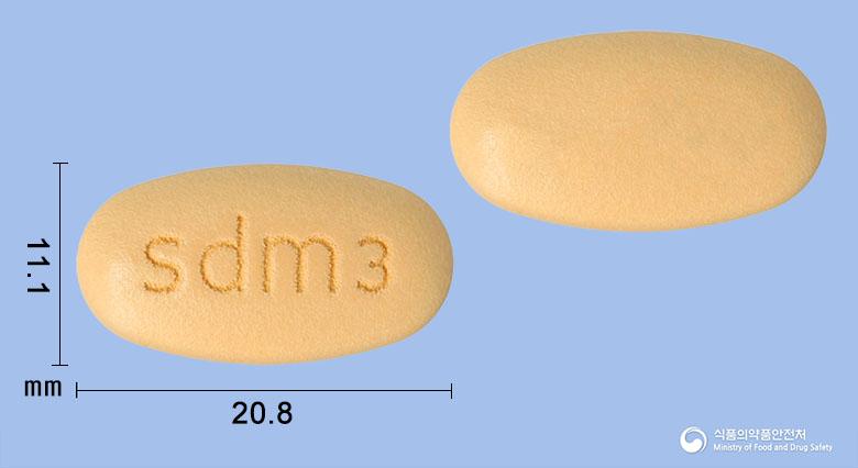 실다파엠서방정5/50/1000밀리그램