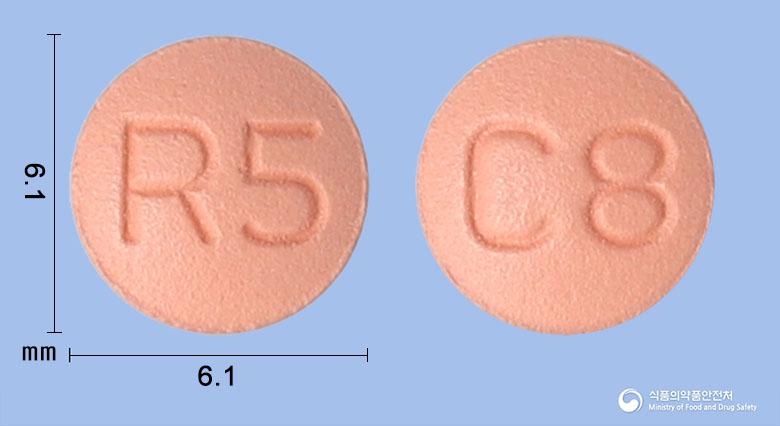한화로칸정 5/8밀리그램(로수바스타틴칼슘, 칸데사르탄실렉세틸)