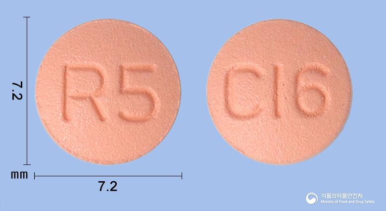 한화로칸정 5/16밀리그램(로수바스타틴칼슘, 칸데사르탄실렉세틸)