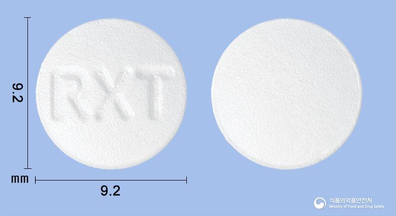 록사티린서방정(록사티딘아세테이트염산염)