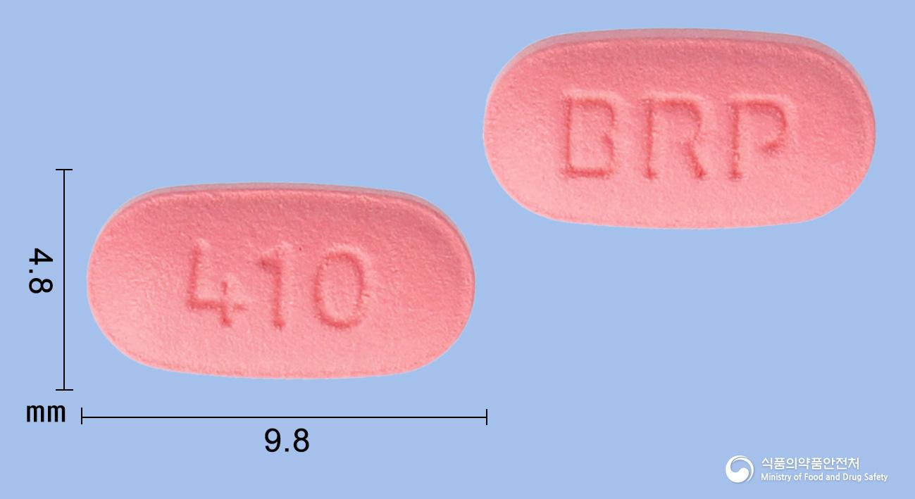 엘제로젯정4/10밀리그램