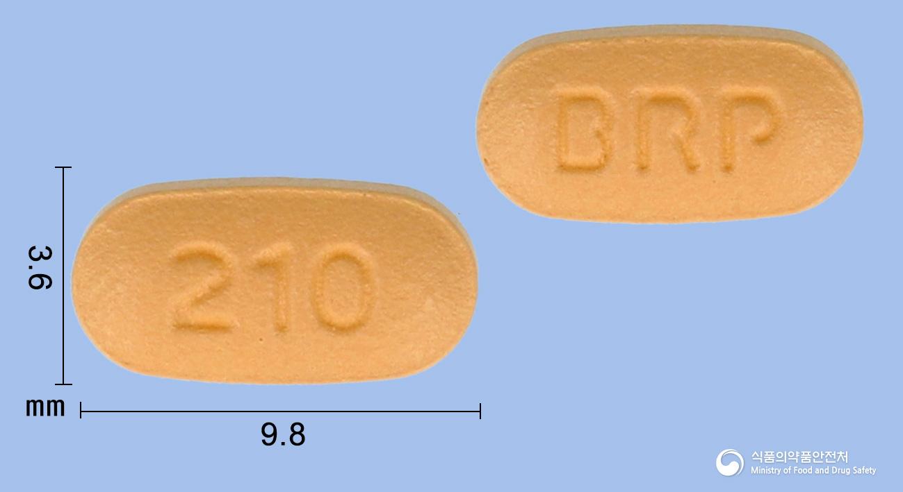 엘제로젯정2/10밀리그램