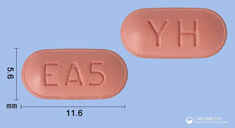 아토바미브정10/5밀리그램(에제티미브, 아토르바스타틴칼슘삼수화물)