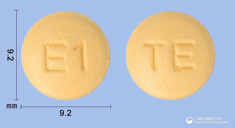다파시틴정10/100밀리그램(다파글리플로진,시타글립틴)
