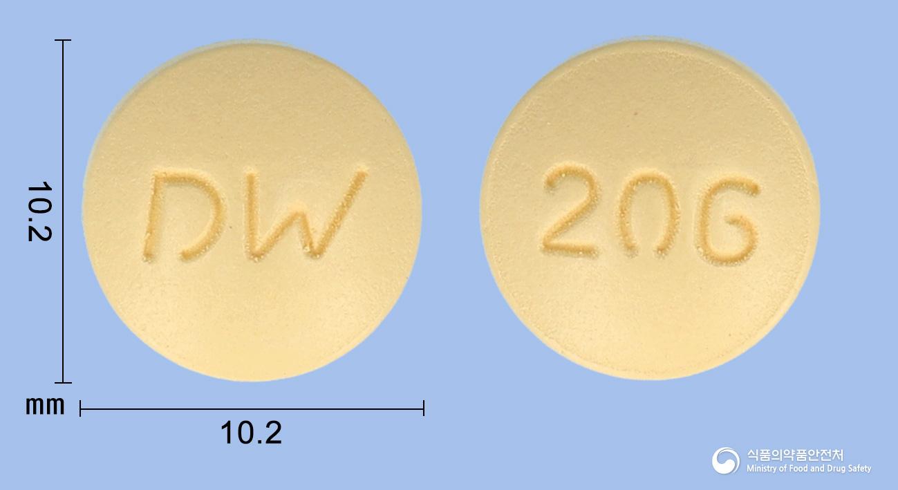 라베가드정20/600밀리그램(라베프라졸나트륨,침강탄산칼슘)