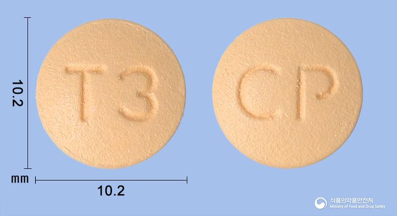 시타싱글정100밀리그램(시타글립틴염산염수화물)