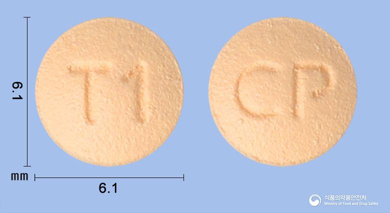 시타싱글정25밀리그램(시타글립틴염산염수화물)