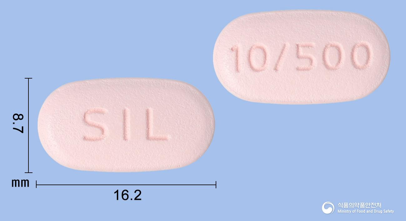포시글리듀오서방정10/500밀리그램
