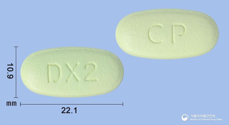 시타플러스서방정50/1000밀리그램(시타글립틴,메트포르민)