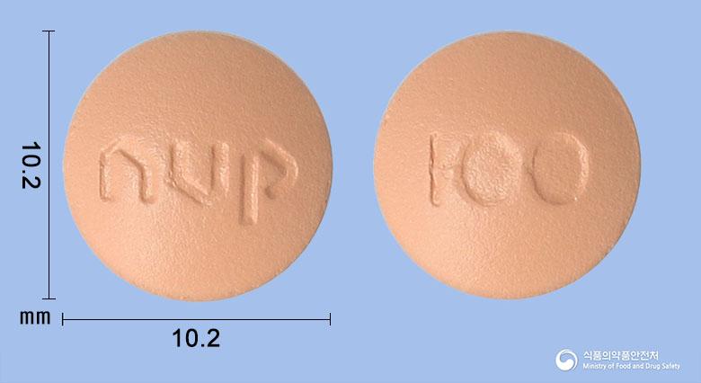 글리자누큐정100밀리그램(시타글립틴염산염수화물)