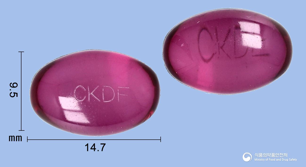쿨노즈에프연질캡슐(펙소페나딘염산염)