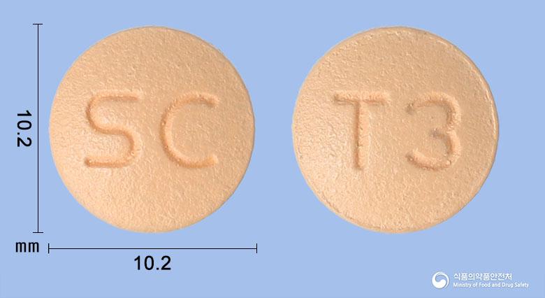 자누글루정100밀리그램(시타글립틴염산염수화물)