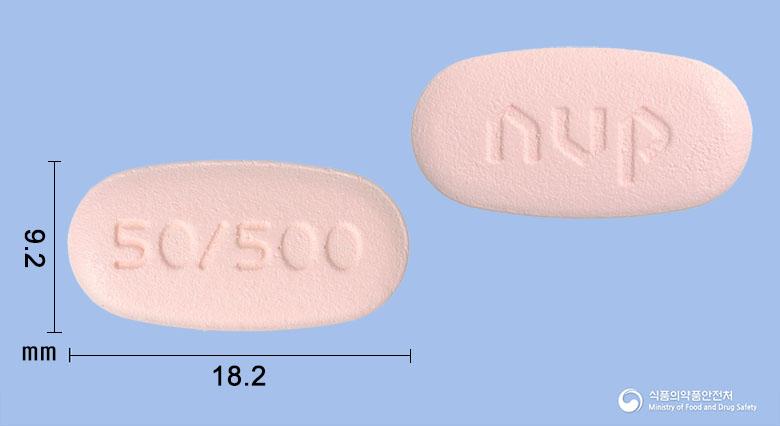 글리메자큐정50/500밀리그램(시타글립틴,메트포르민)