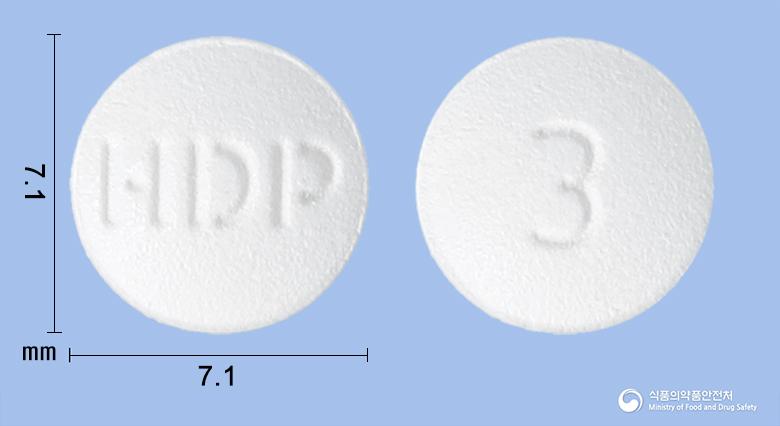 하이페질정3밀리그램(도네페질염산염수화물)