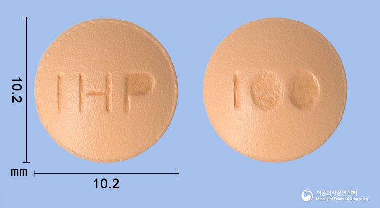 시타글루틴정100밀리그램(시타글립틴염산염수화물)