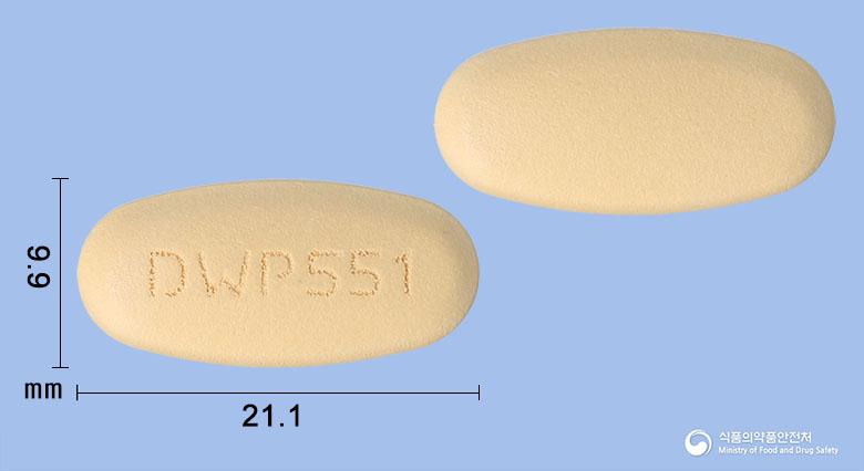 다파시타엠서방정5/50/1000밀리그램