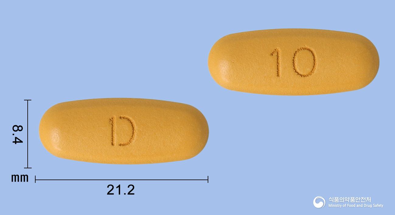 다야브스메트정50/1000밀리그램(빌다글립틴, 메트포르민염산염)