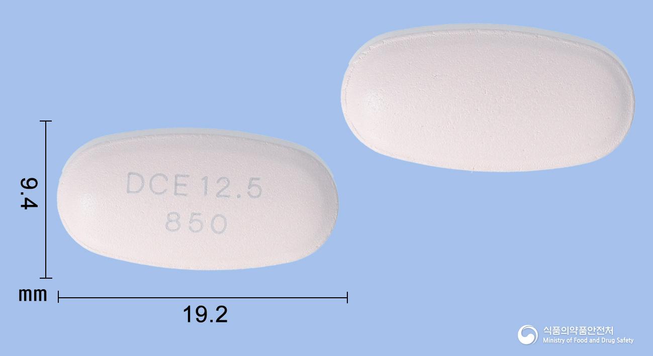 엠파앙듀오정12.5/850밀리그램(엠파글리플로진,메트포르민염산염)