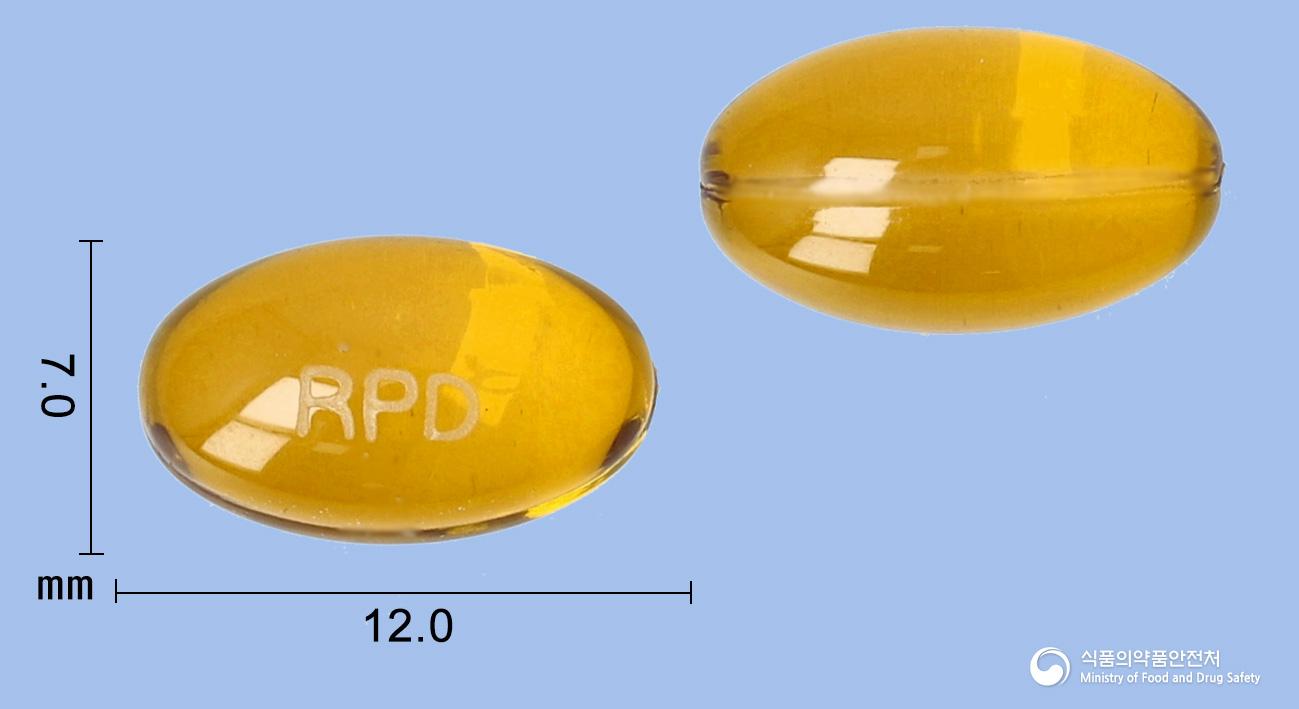 알피디연질캡슐0.5마이크로그램(알파칼시돌)