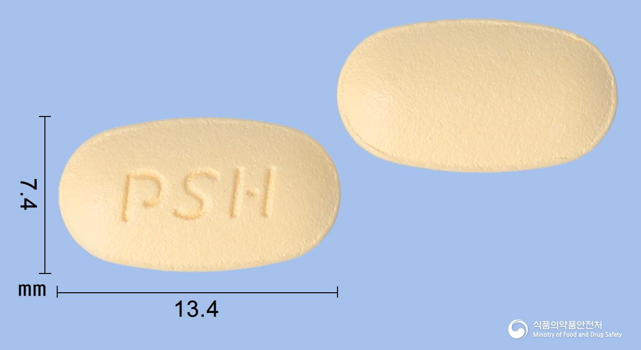피오시타정100/30밀리그램(시타글립틴인산염수화물,피오글리타존염산염)