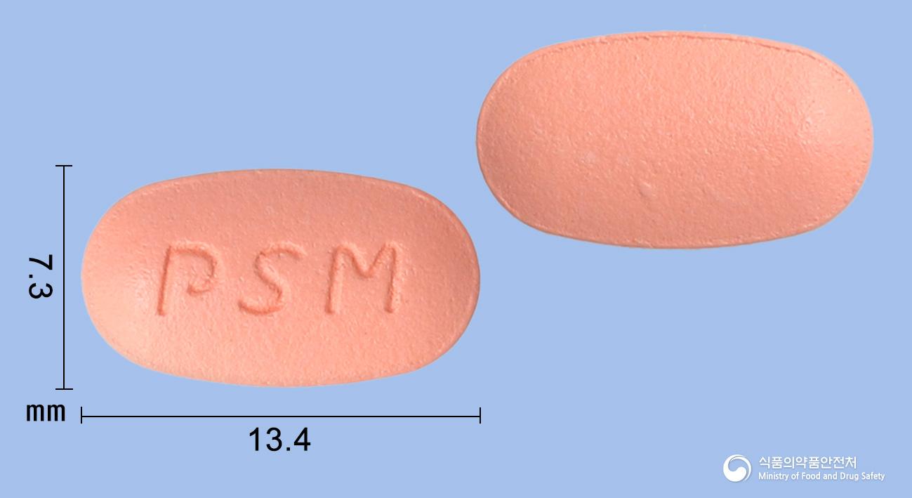 피오시타정100/15밀리그램(시타글립틴인산염수화물,피오글리타존염산염)