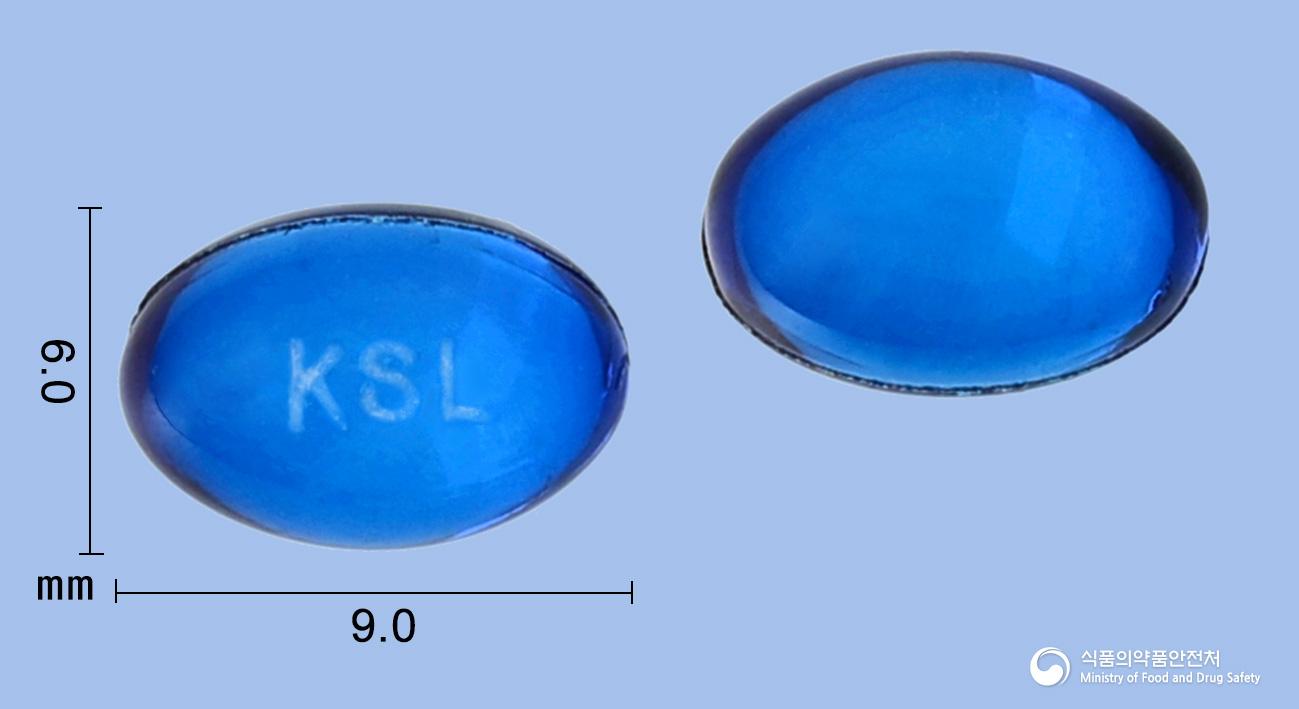 로라샷연질캡슐(로라타딘)