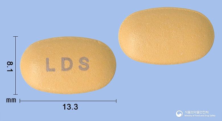 레일라디에스정