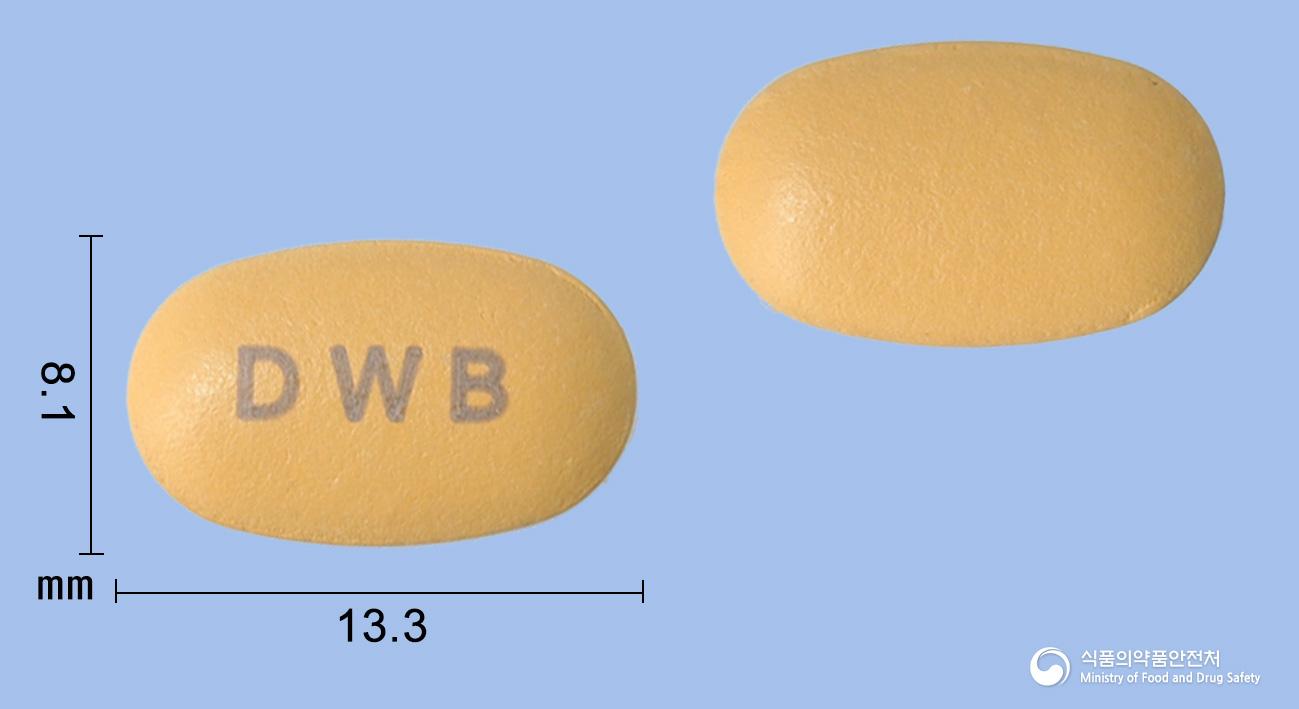 베아콕시브플러스정