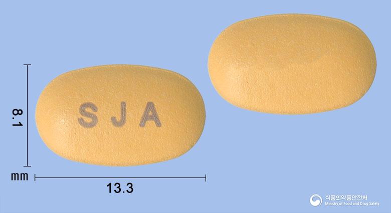 아스본플러스정