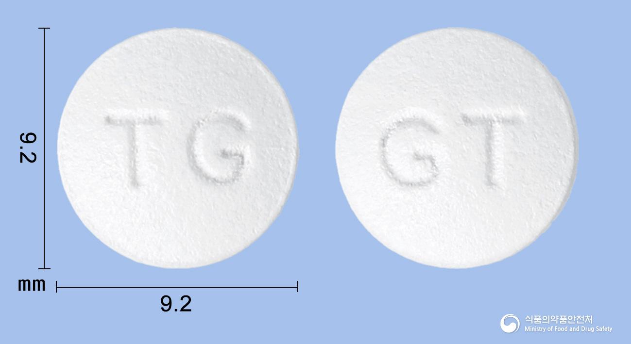 글루디톡정(글루타티온(환원형))