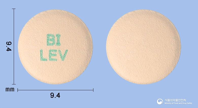 루카레보정(몬테루카스트나트륨, 레보세티리진염산염)