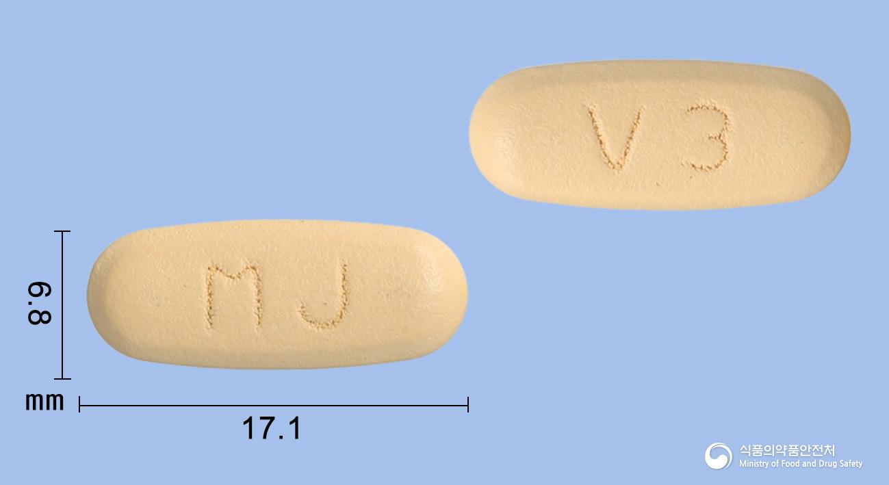 빌다듀오엠정50/500밀리그램(빌다글립틴,메트포르민염산염)