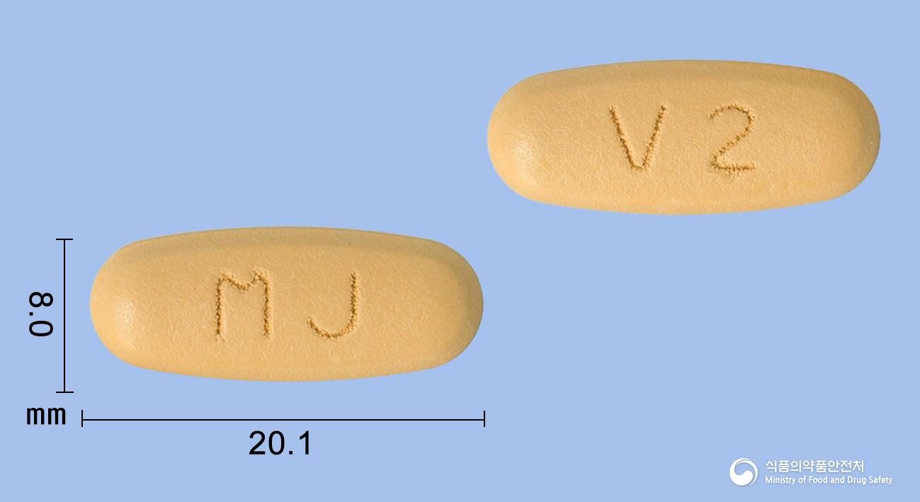 빌다듀오엠정50/850밀리그램(빌다글립틴,메트포르민염산염)