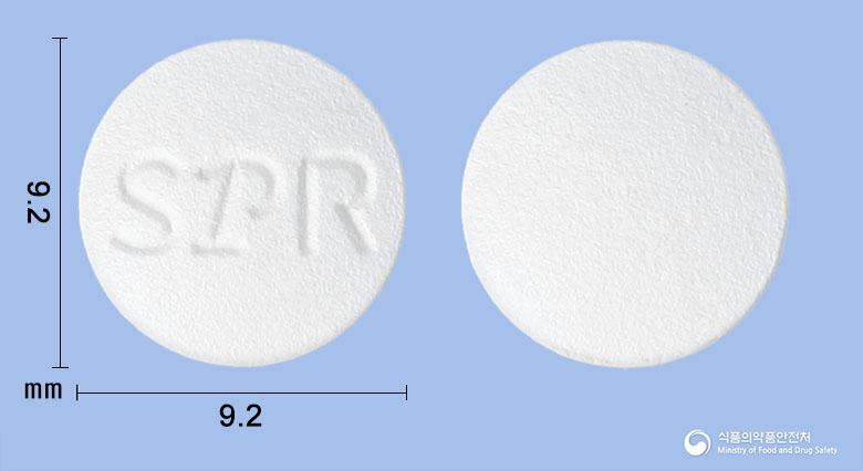 록사겐서방정75밀리그램(록사티딘아세테이트염산염)