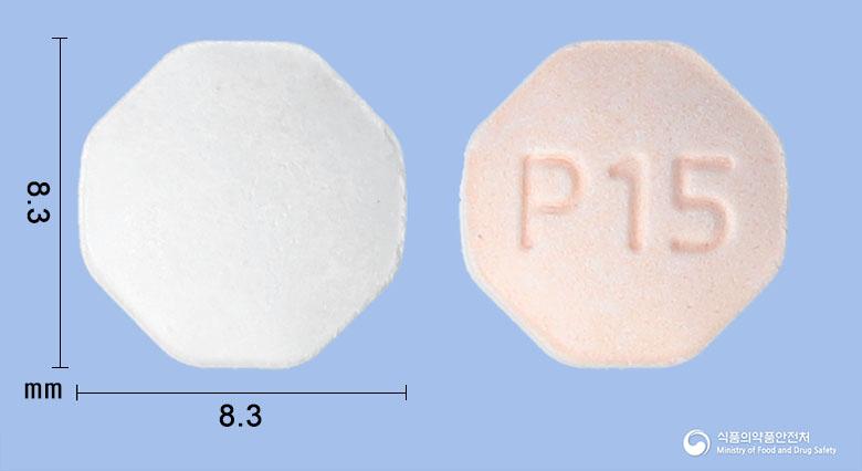 트루버디정10/15밀리그램(다파글리플로진,피오글리타존)