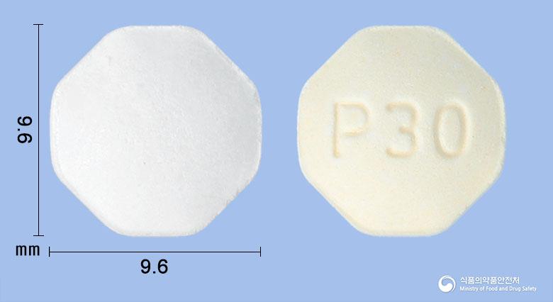 트루버디정10/30밀리그램(다파글리플로진,피오글리타존)