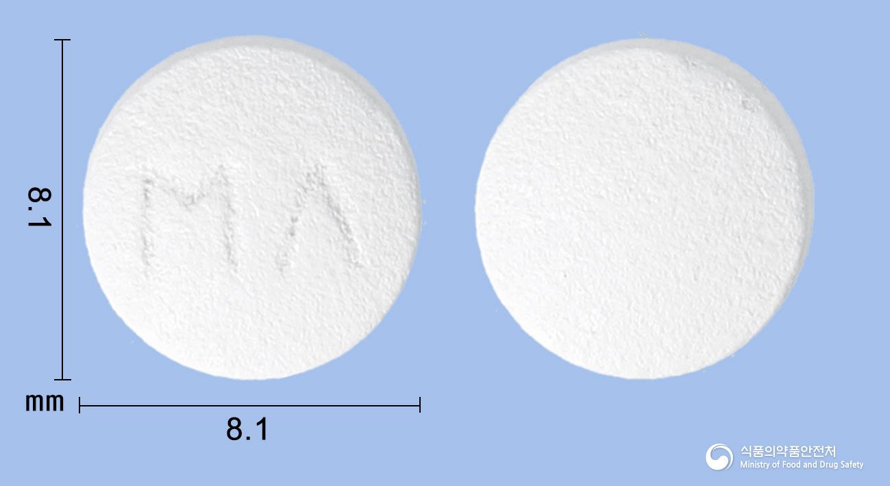 싱귤라엘정(몬테루카스트나트륨, 레보세티리진염산염)