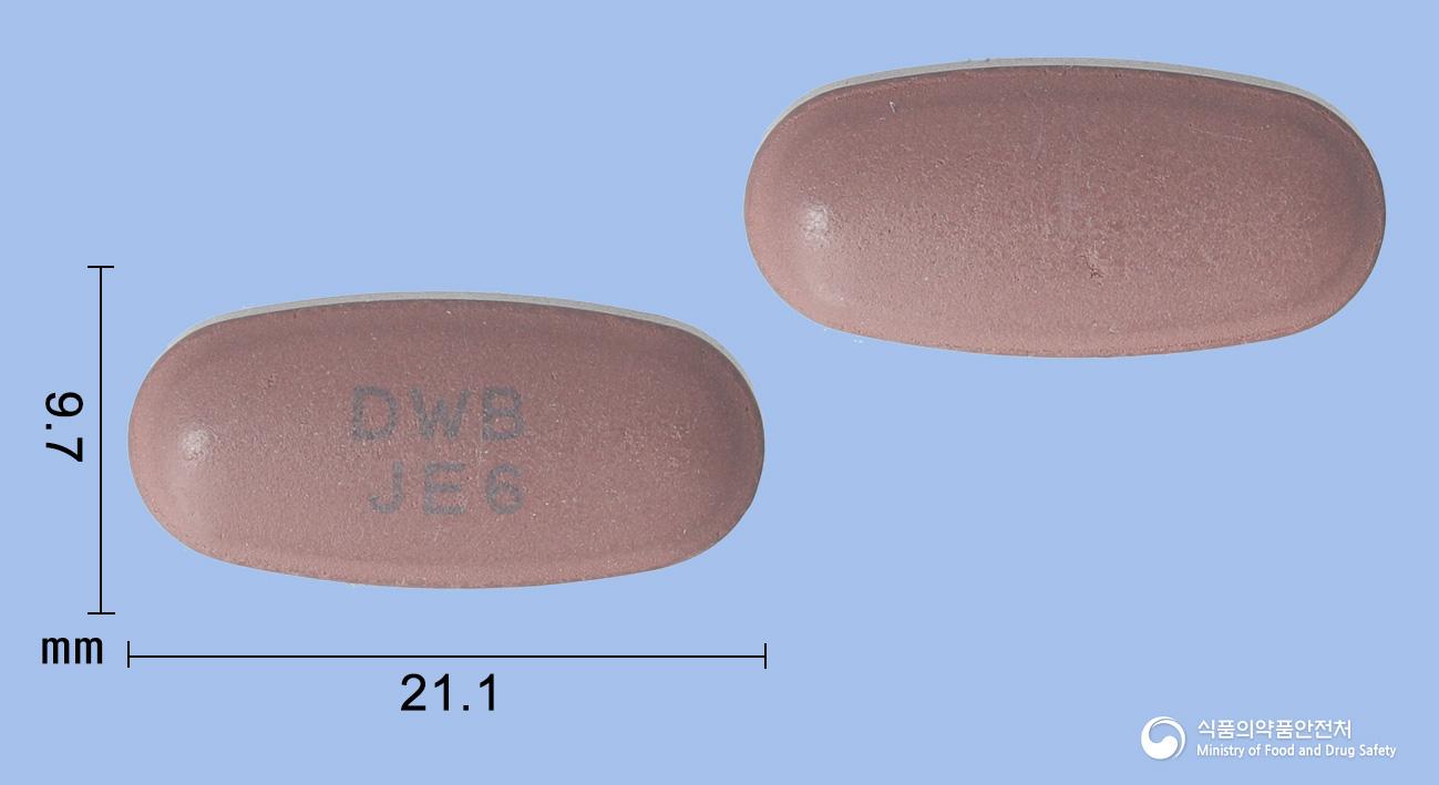 자디엠파듀오정12.5/1000밀리그램(엠파글리플로진,메트포르민염산염)