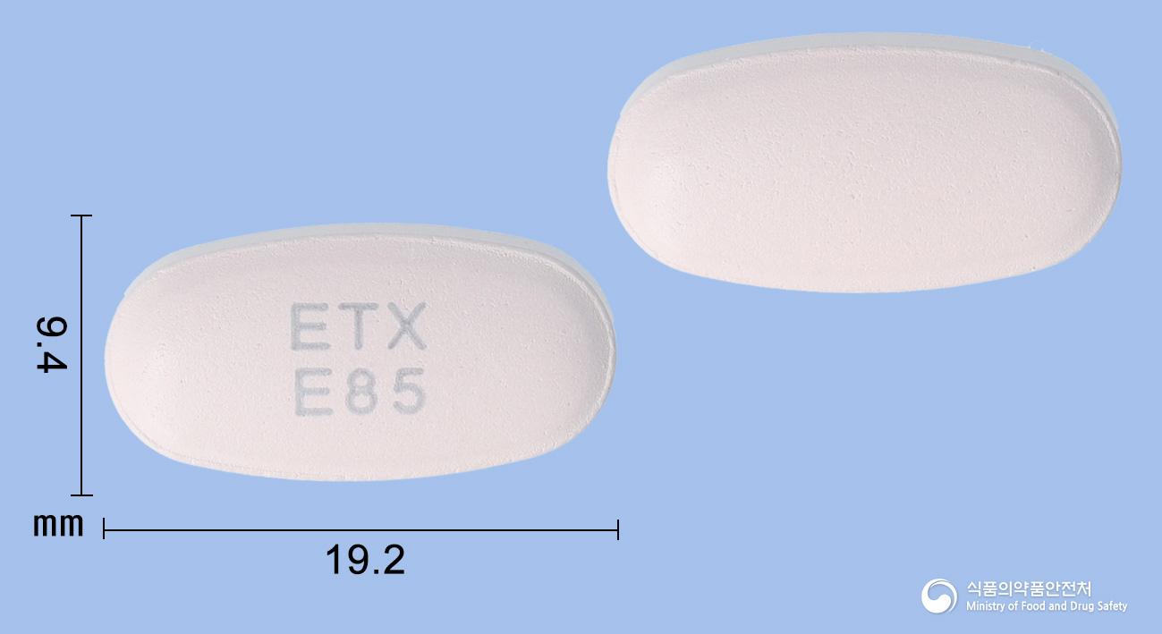 엠파디앙듀오정12.5/850밀리그램(엠파글리플로진, 메트포르민염산염)