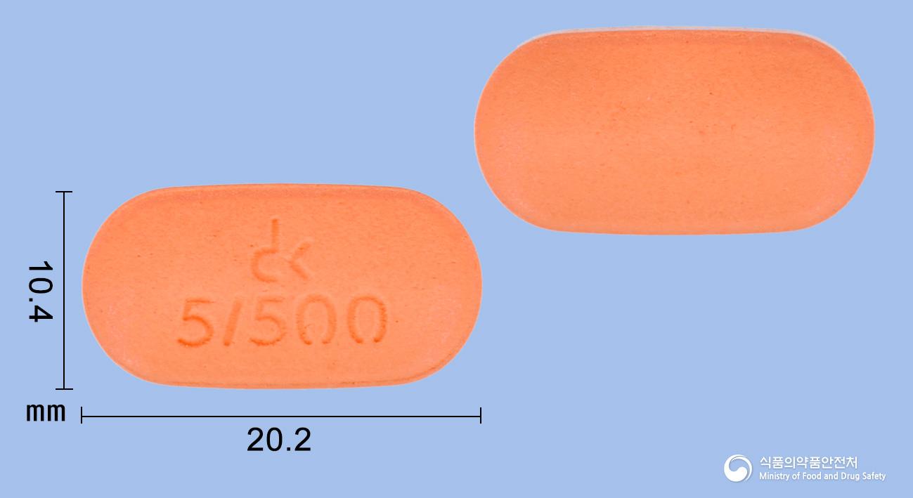 다플진메트서방정5/500밀리그램(다파글리플로진프로판디올수화물, 메트포르민염산염)