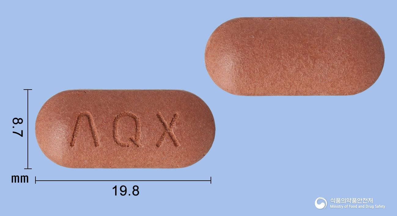 코큐텐비타알부엑스정
