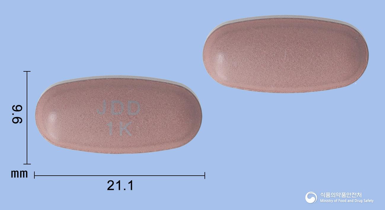 자디원듀오정12.5/1000밀리그램