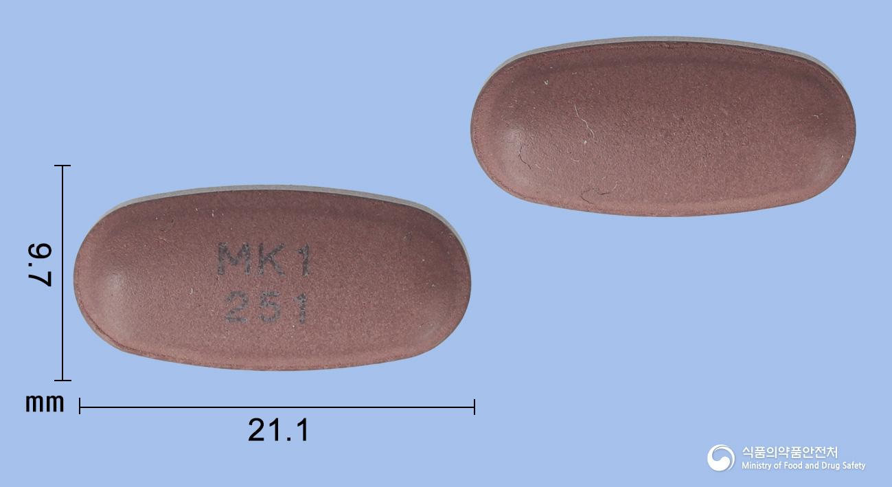엠파글엠정12.5/1000밀리그램(엠파글리플로진, 메트포르민염산염)
