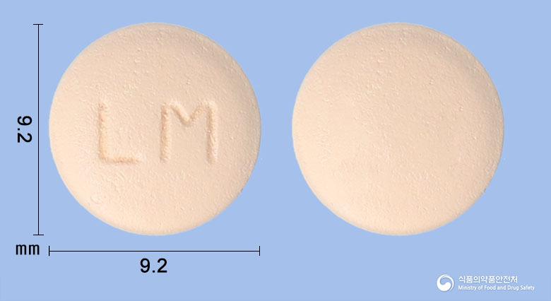 몬테칸플러스정(몬테루카스트나트륨,레보세티리진염산염)