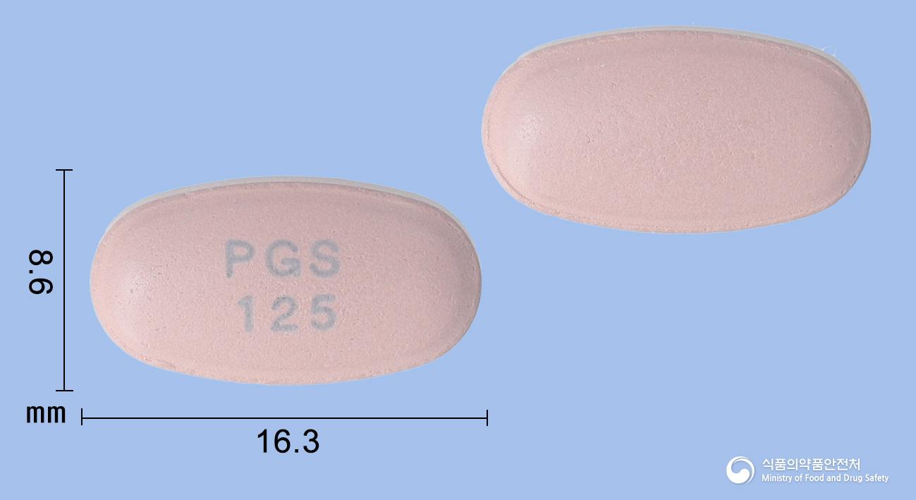 엠플로진듀오정12.5/500밀리그램(엠파글리플로진, 메트포르민염산염)