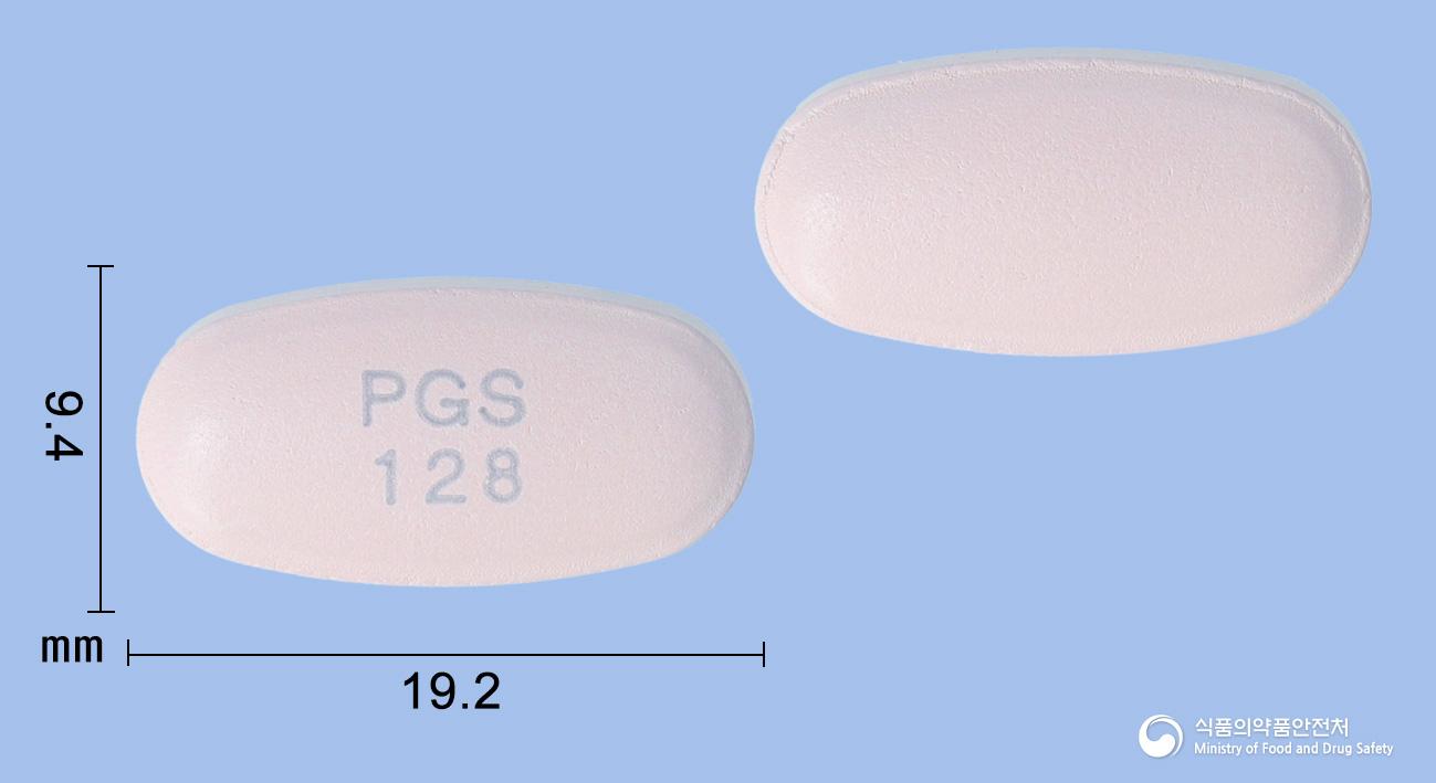 엠플로진듀오정12.5/850밀리그램(엠파글리플로진, 메트포르민염산염)