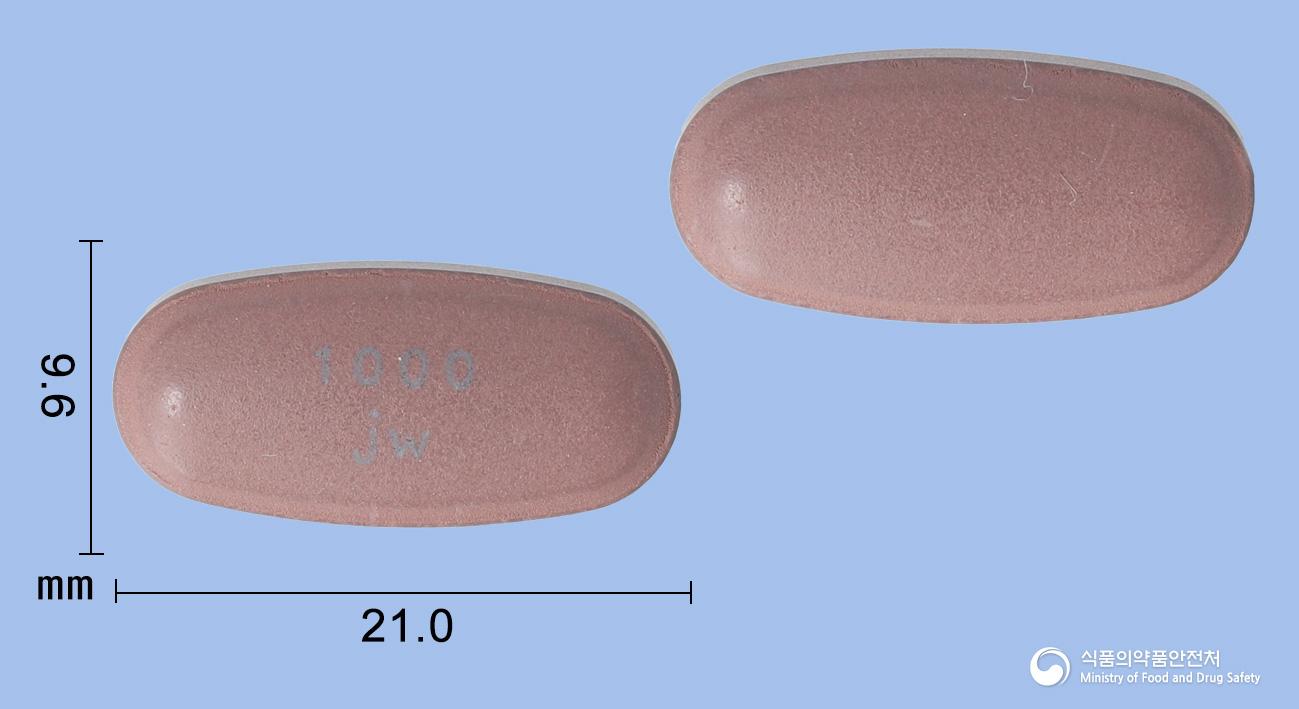 자디메트정12.5/1000밀리그램(엠파글리플로진,메트포르민염산염)