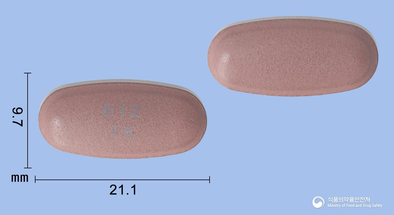 파마엠파로우듀오정12.5/1000밀리그램(엠파글리플로진, 메트포르민염산염)