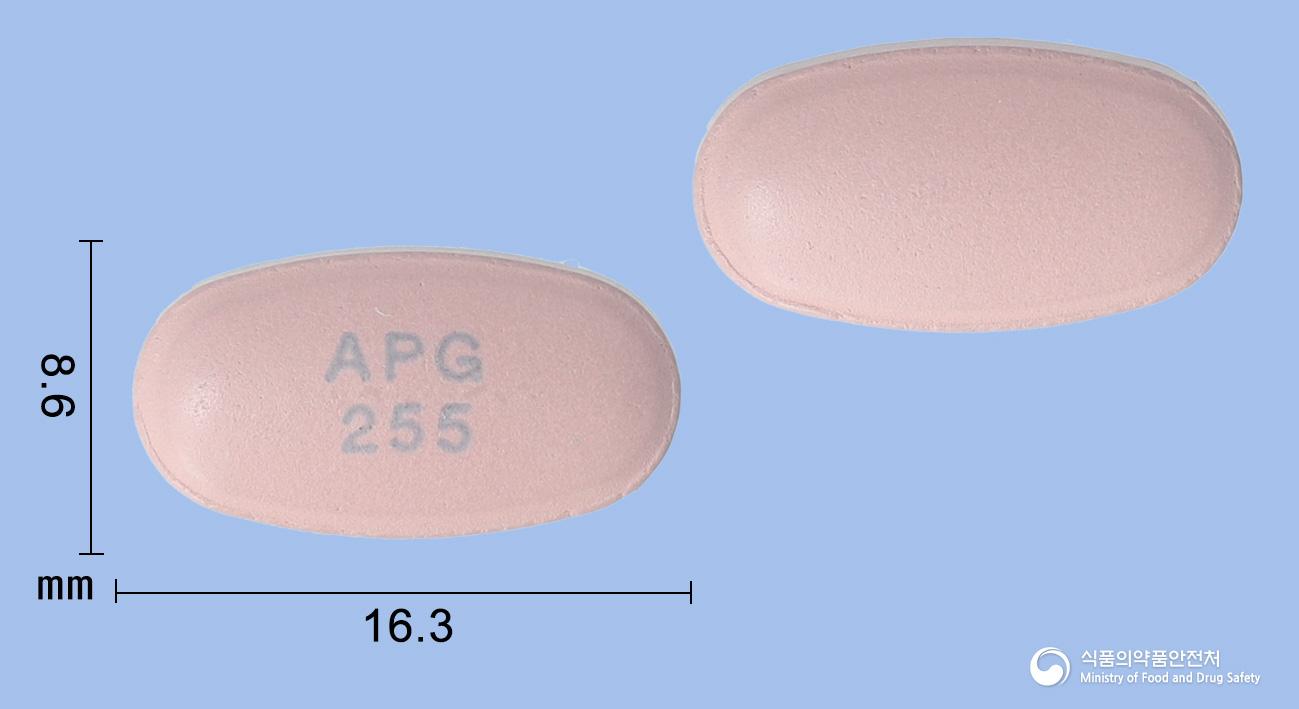 엠파콤비정12.5/500밀리그램(엠파글리플로진, 메트포르민염산염)
